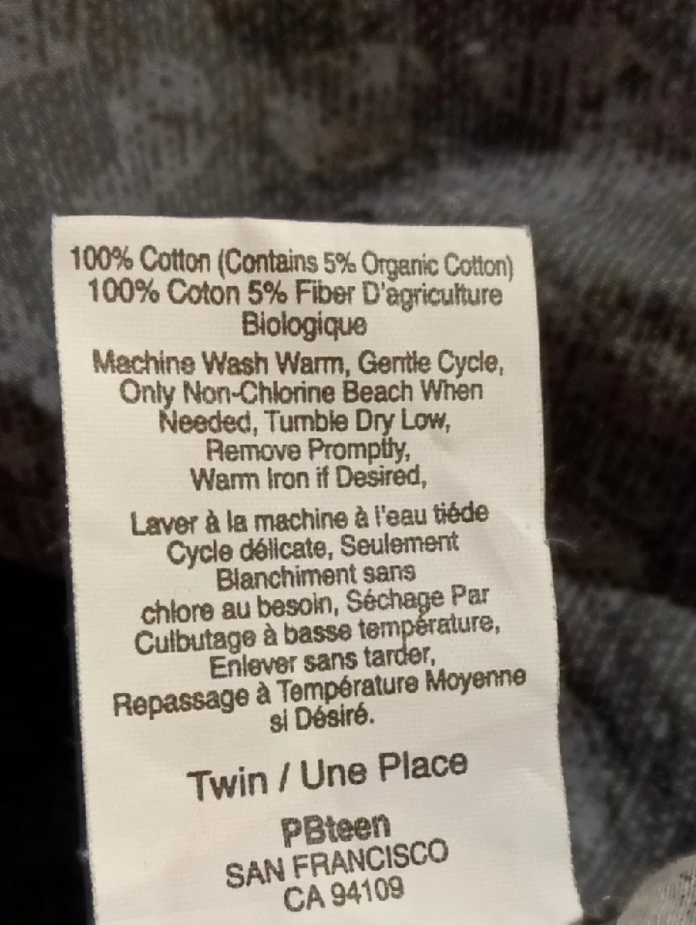 Pottery Barn Teen PBTeen Black & Gray Leopard Cheetah Print Twin Duvet Cover